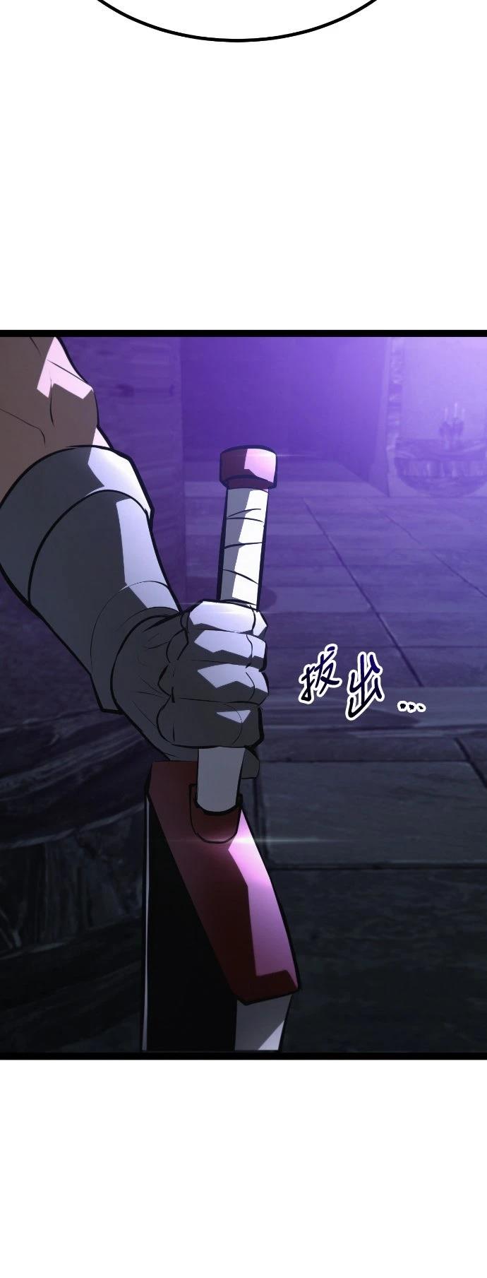 第30话12