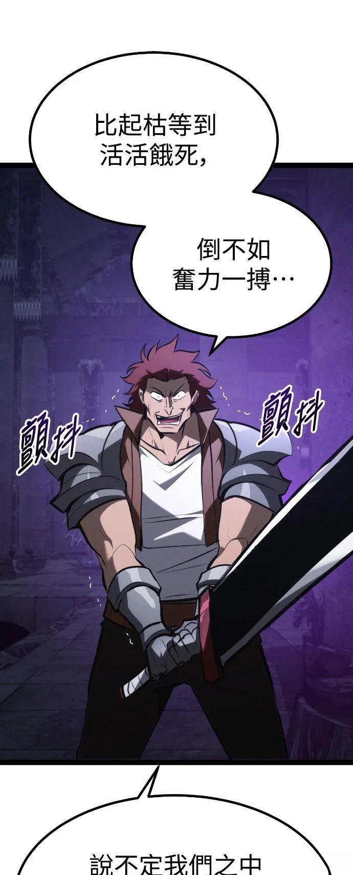 第30话13