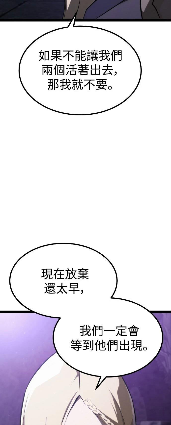 第30话15