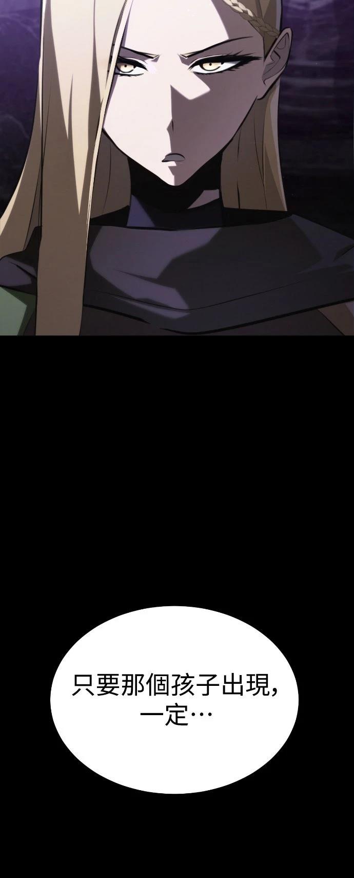 第30话16