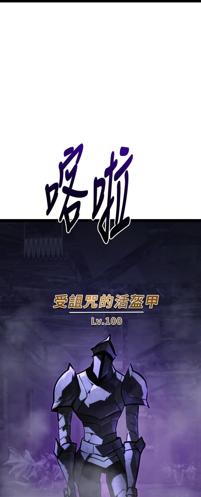 第30话2