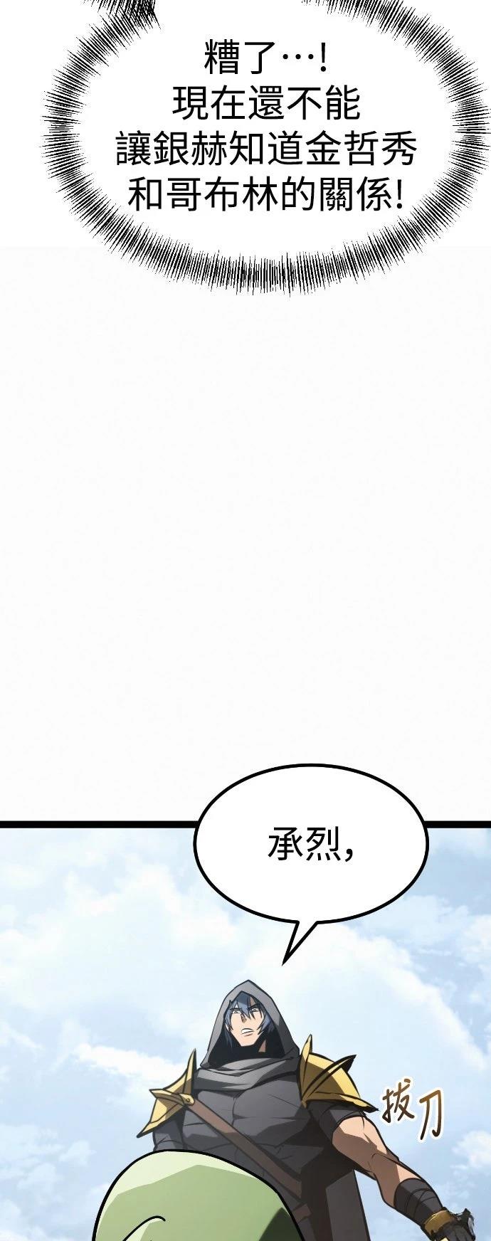 第30话27