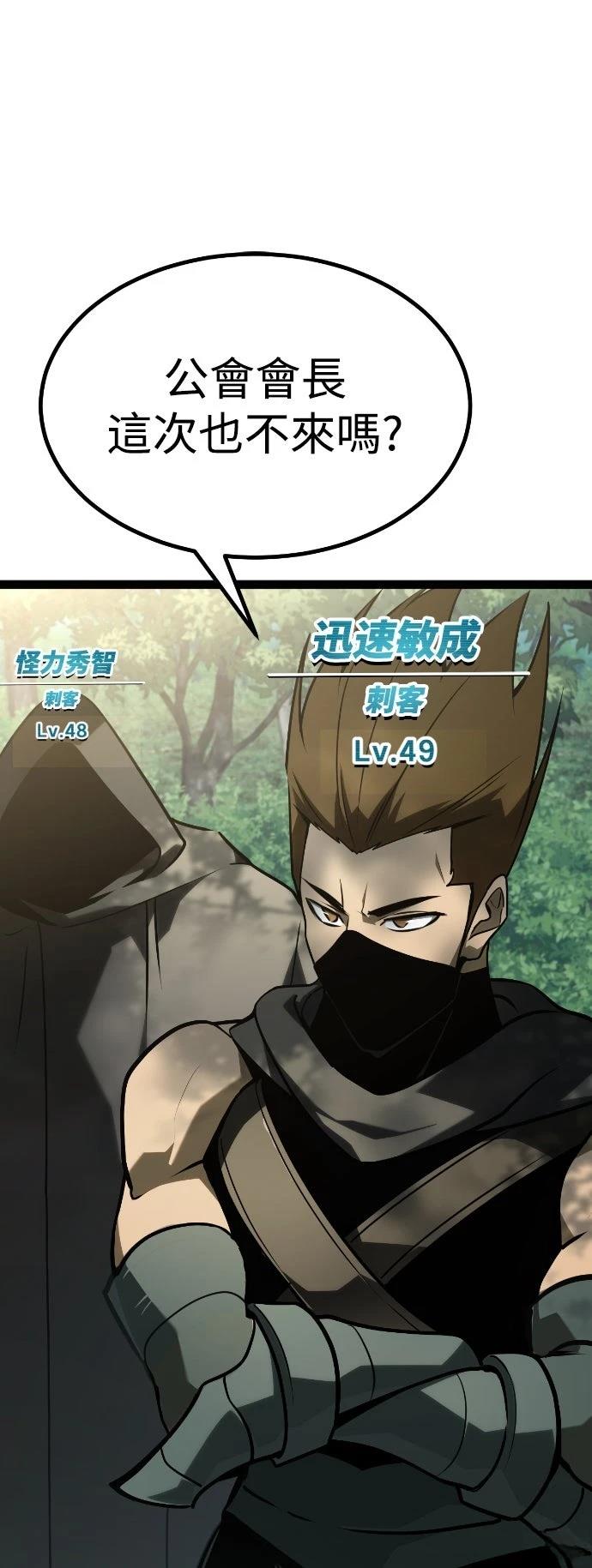 第30话35