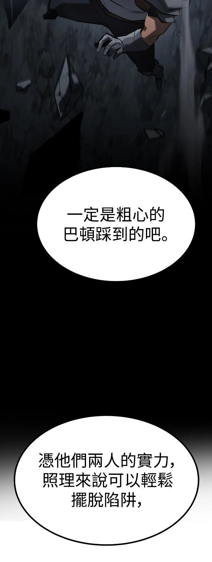 第30话39