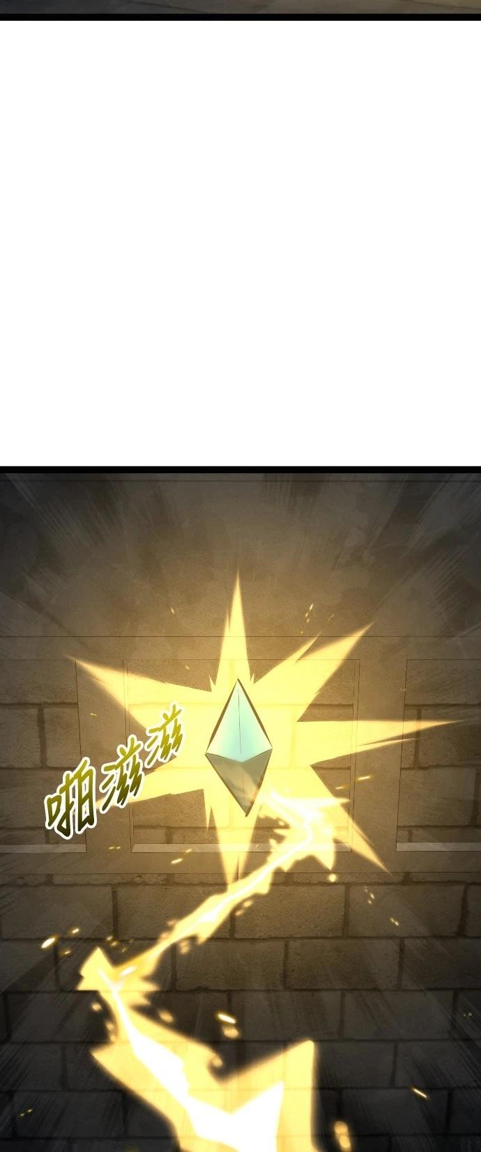 第30话92