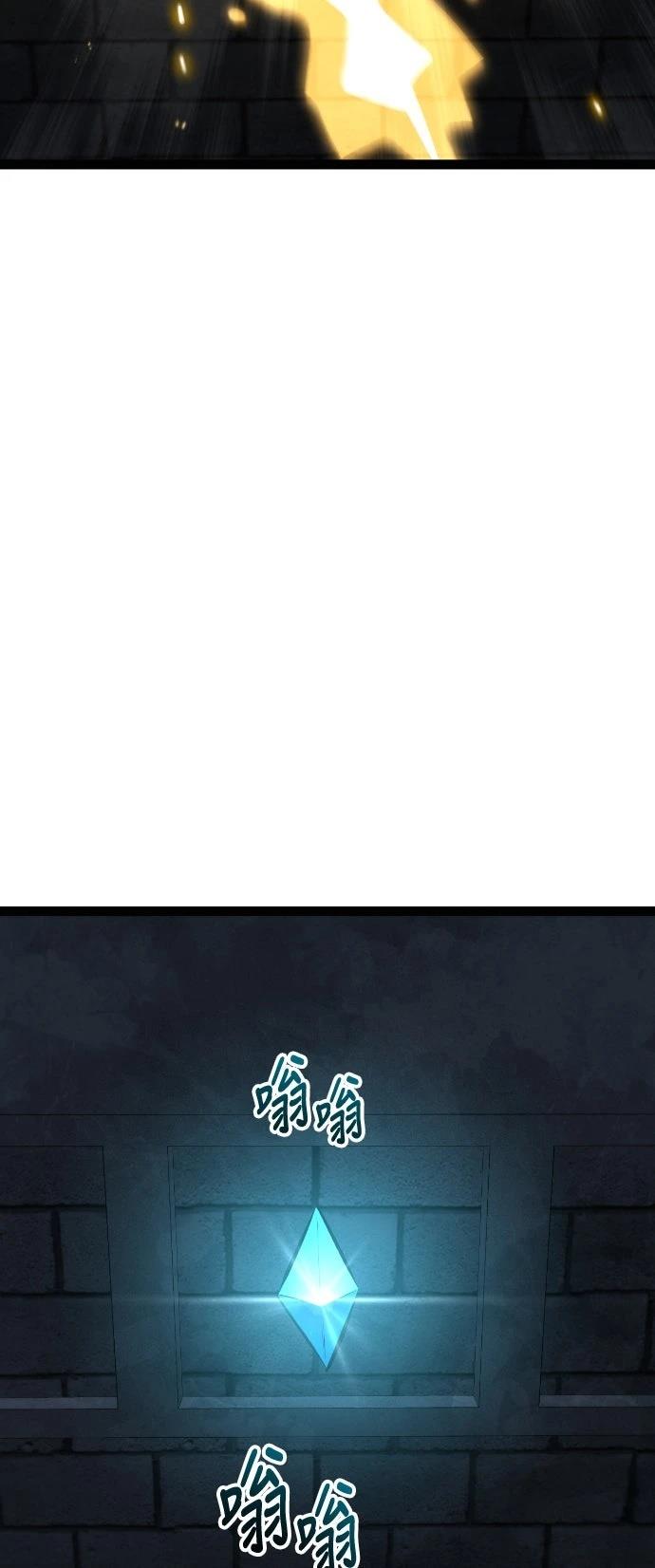 第30话93