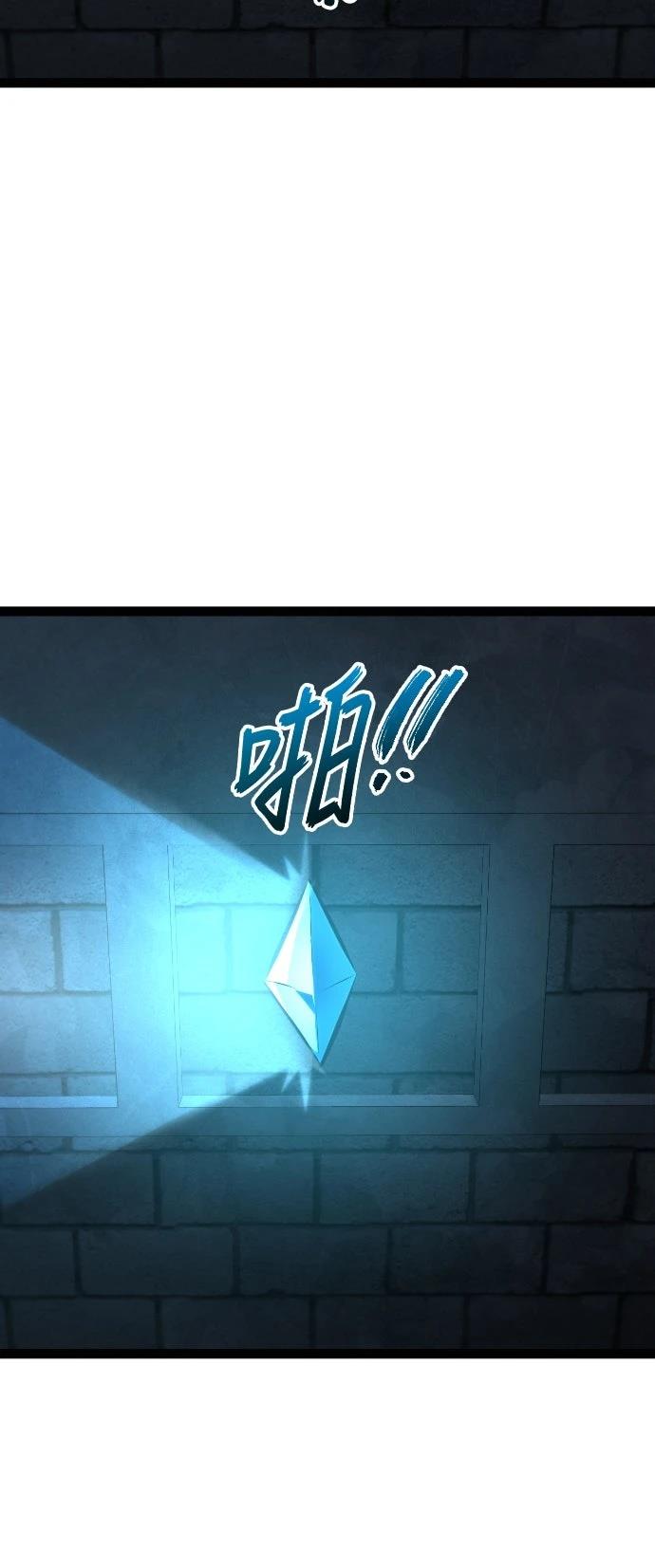 第30话94