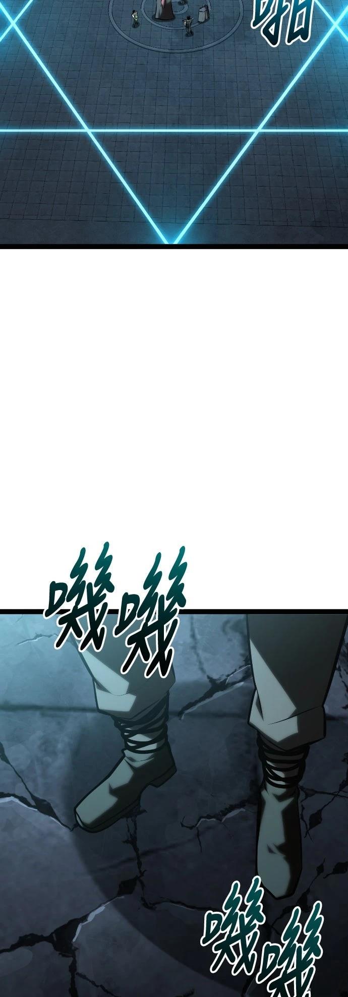 第30话97