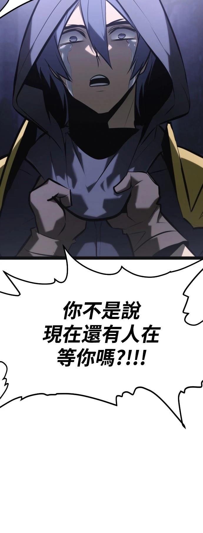第31话108