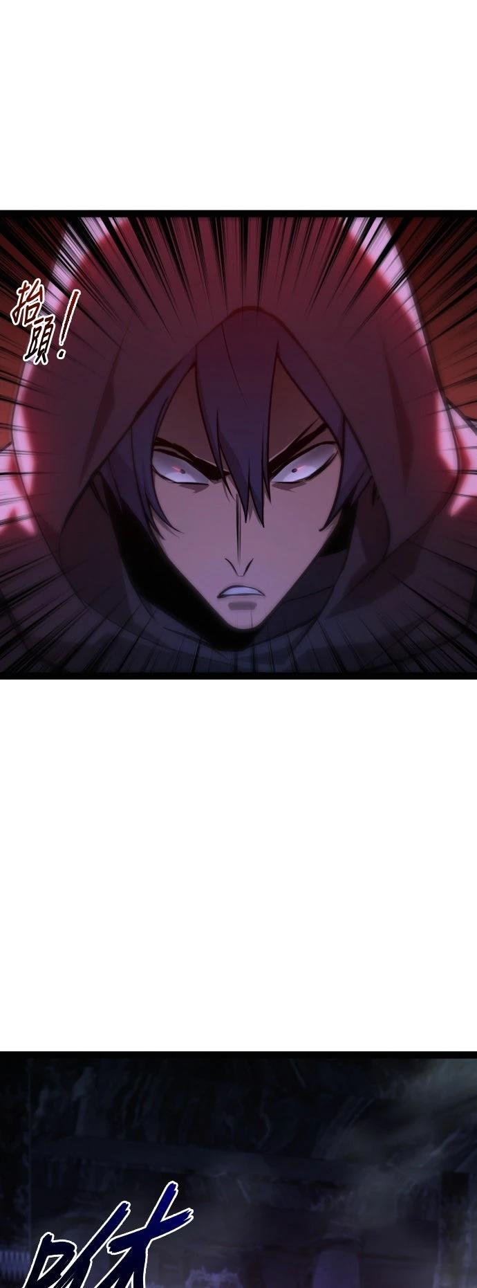 第31话11
