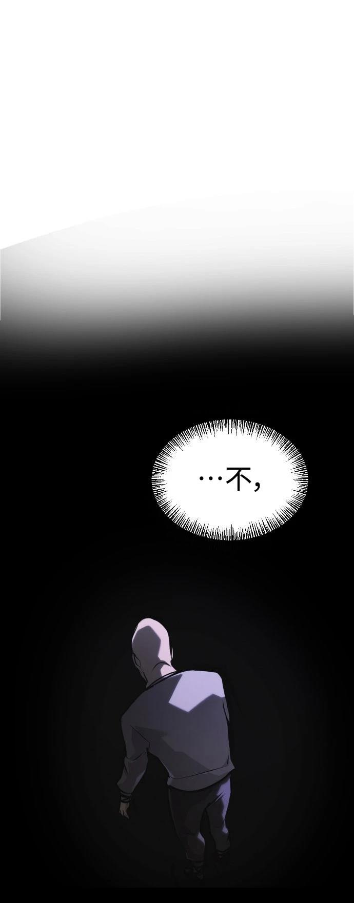 第31话113