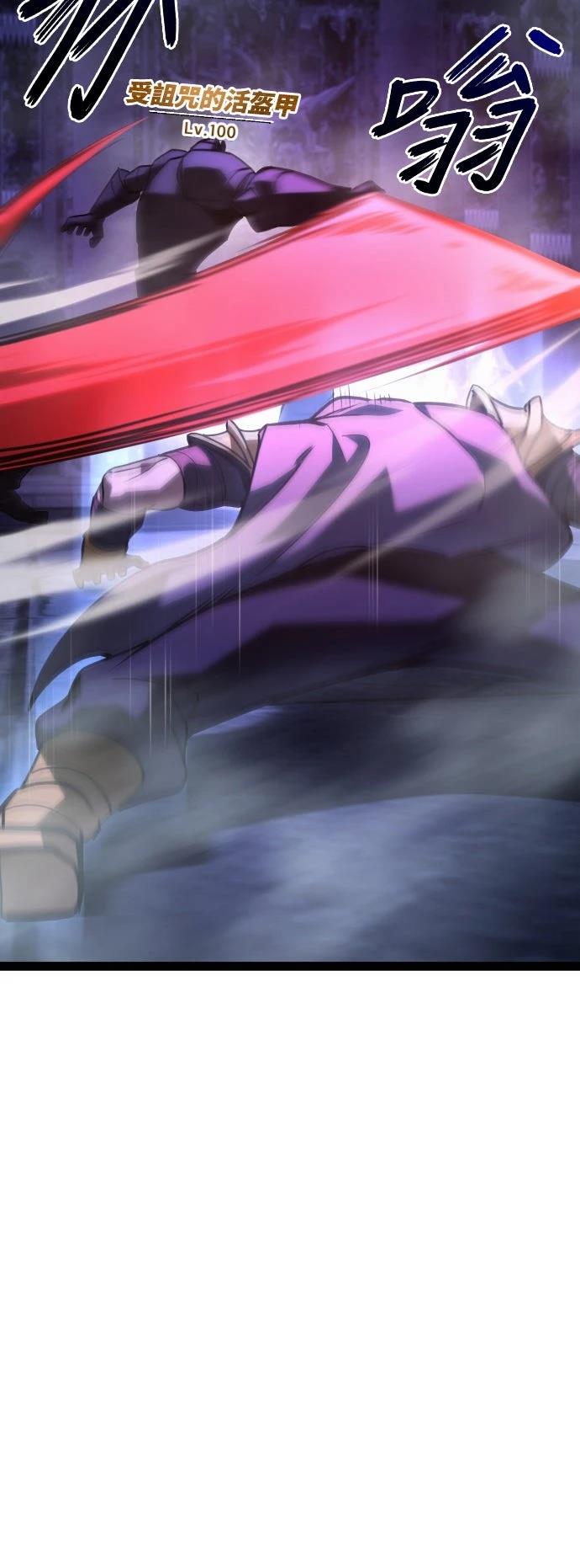 第31话12
