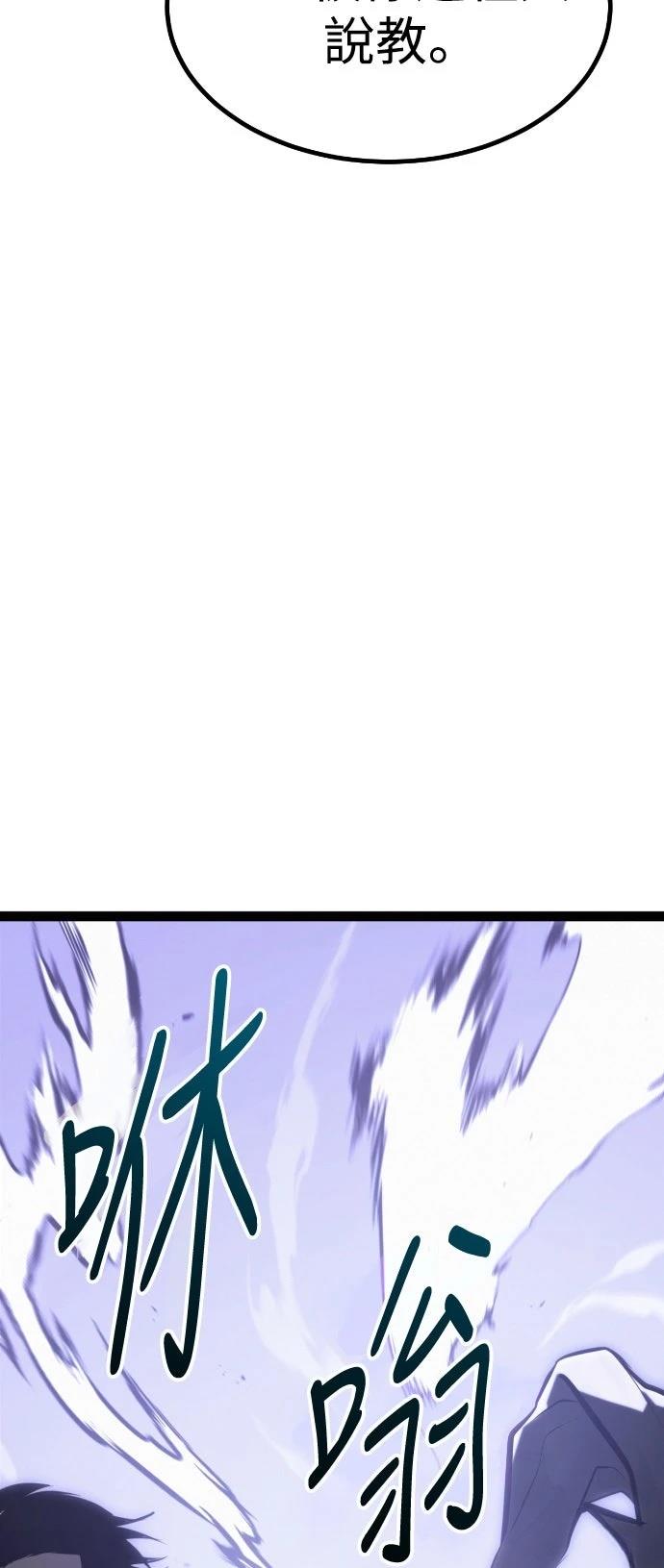 第31话120