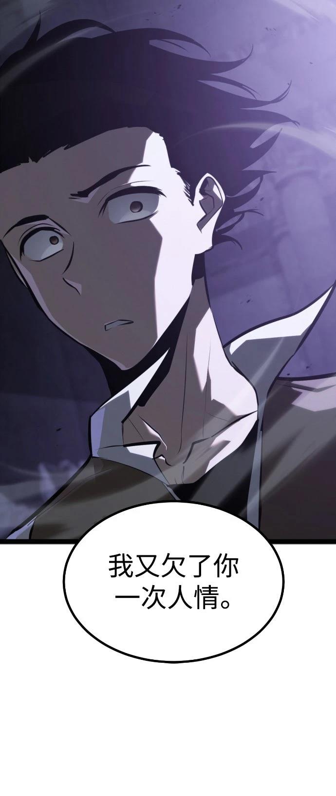 第31话122