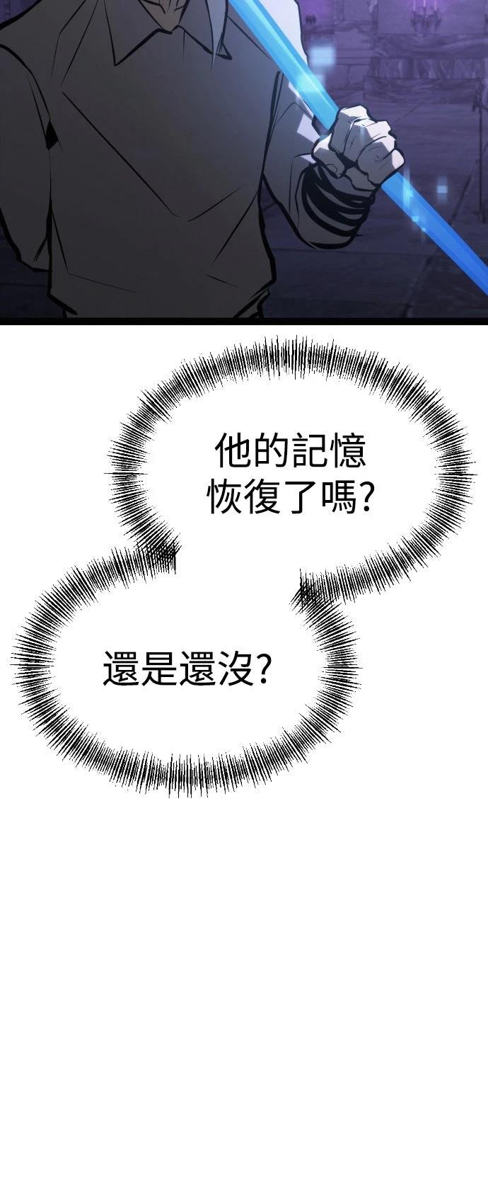 第31话125