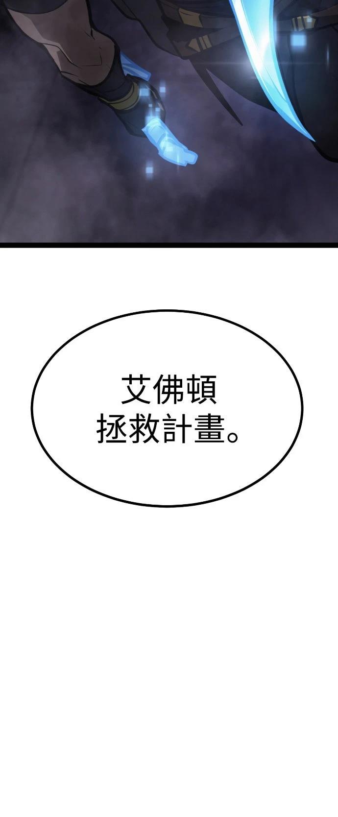 第31话127