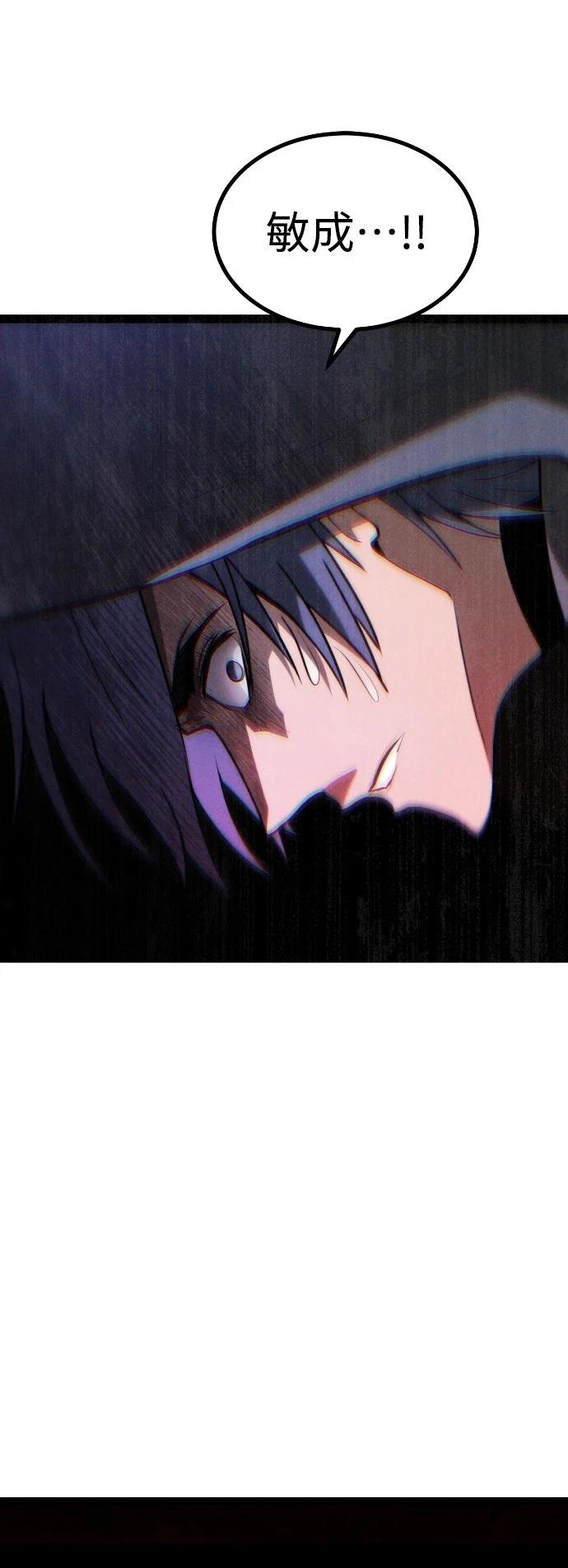 第31话18