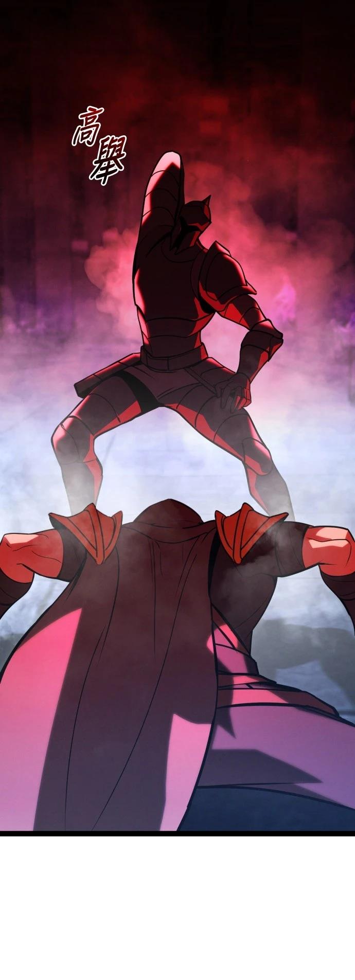 第31话19