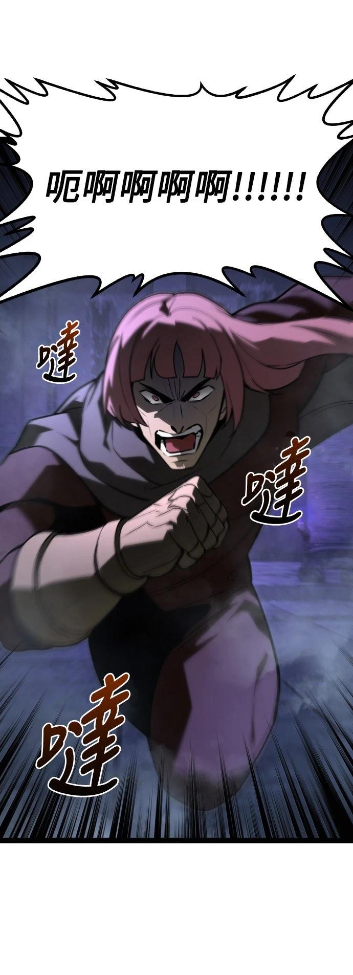 第31话20