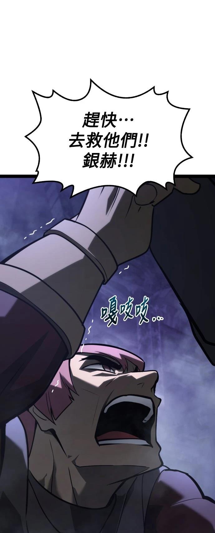 第31话22