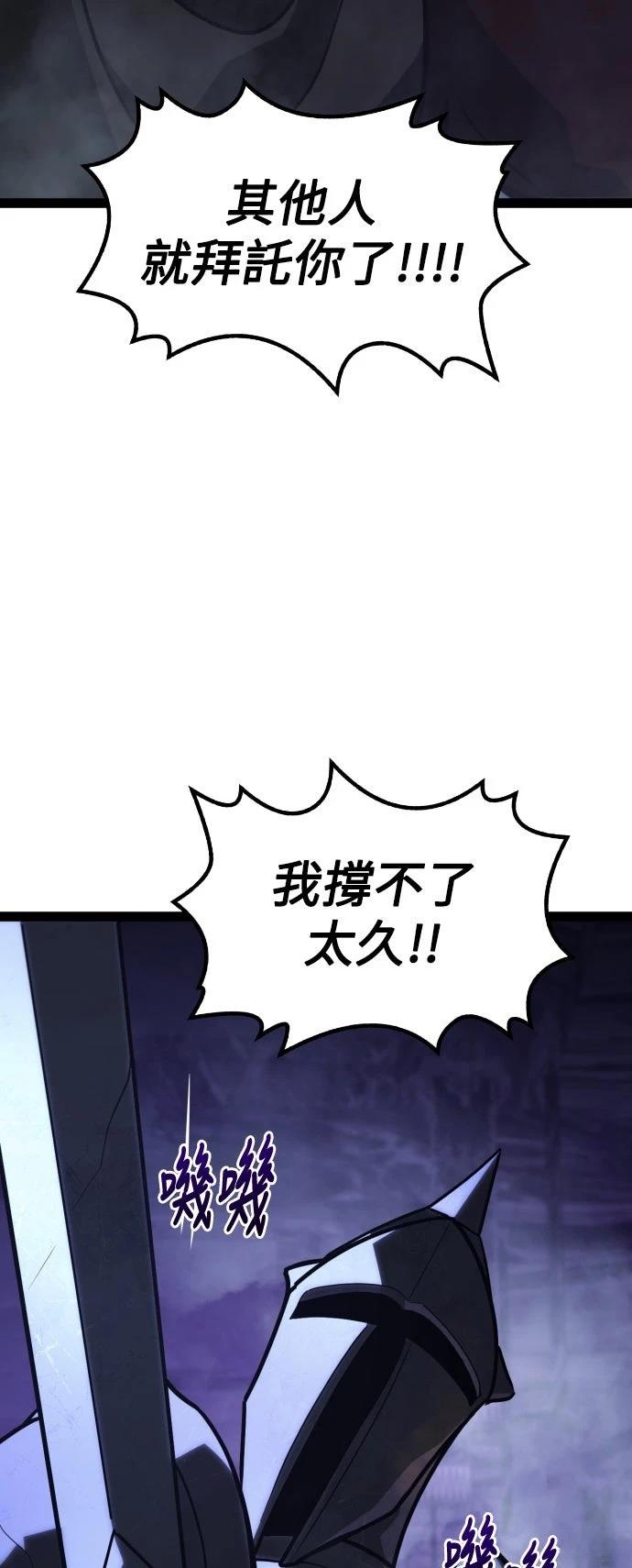 第31话23