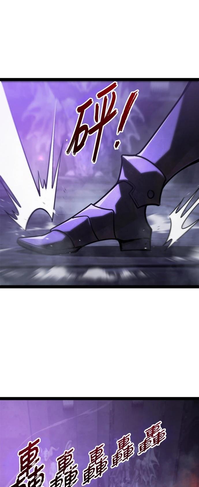 第31话34