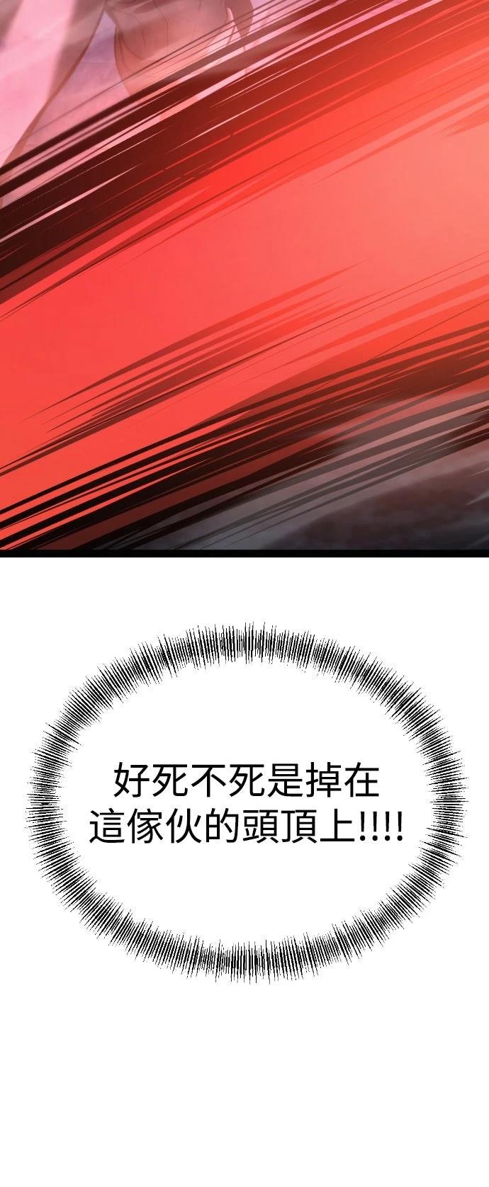第31话40