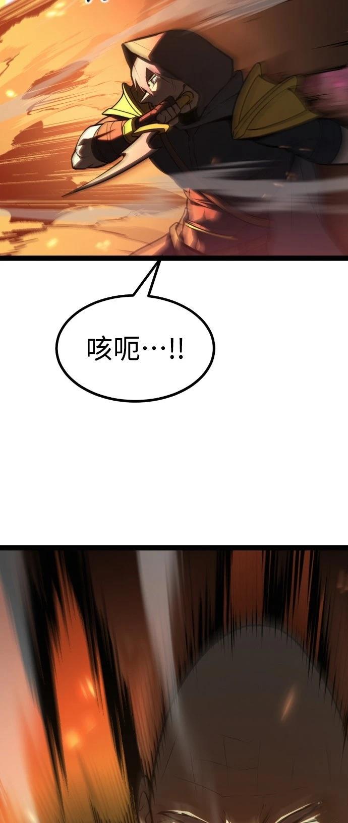 第31话47