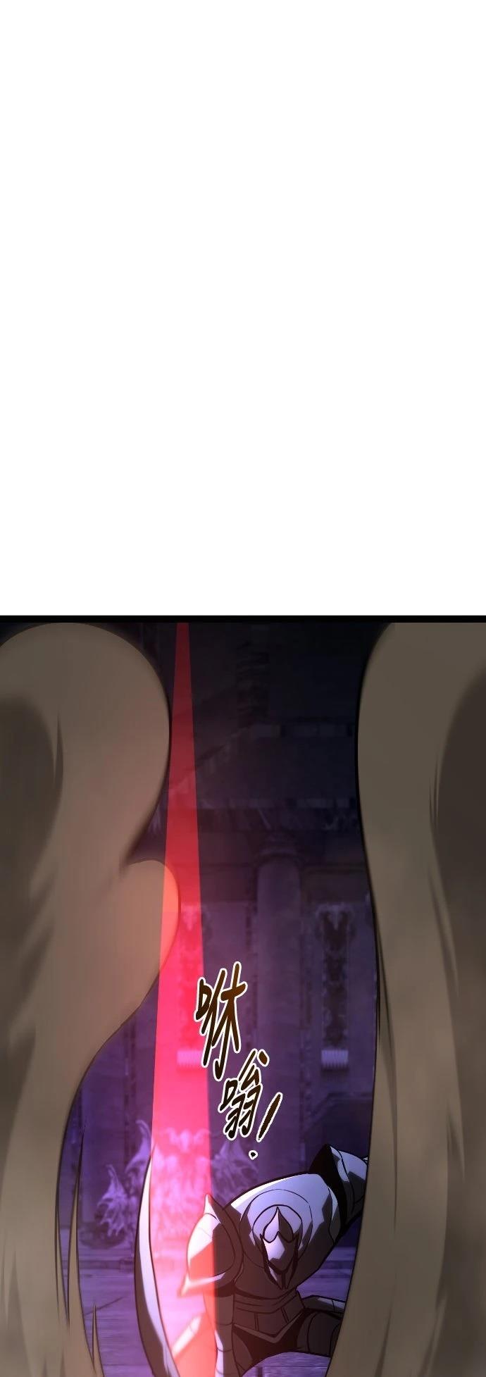 第31话54