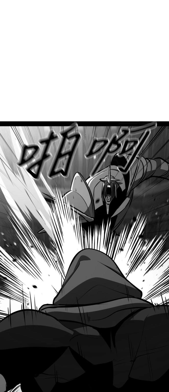 第31话81