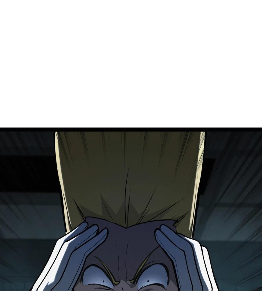 第32话0