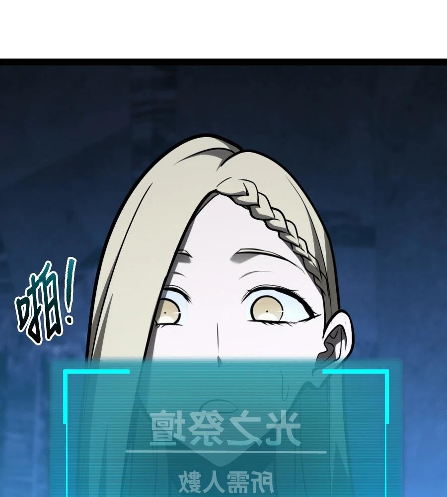 第32话100