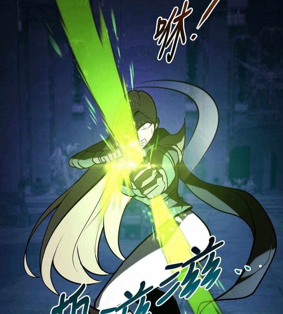 第32话115