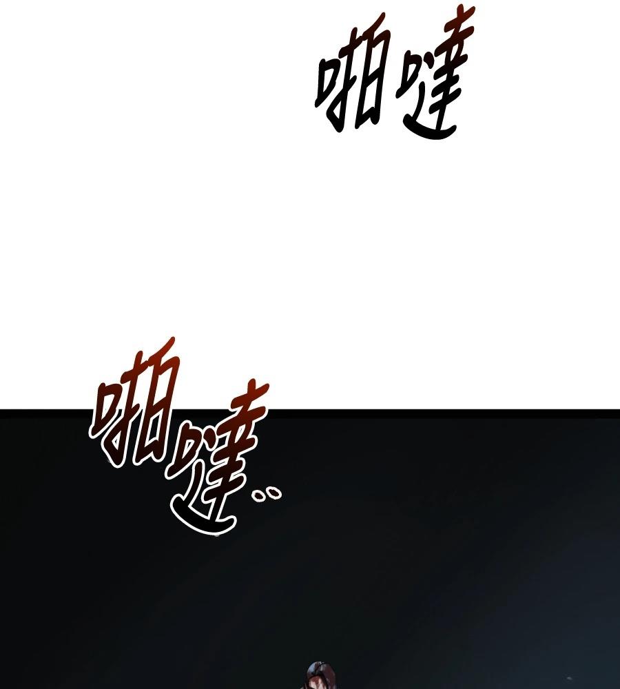 第32话119