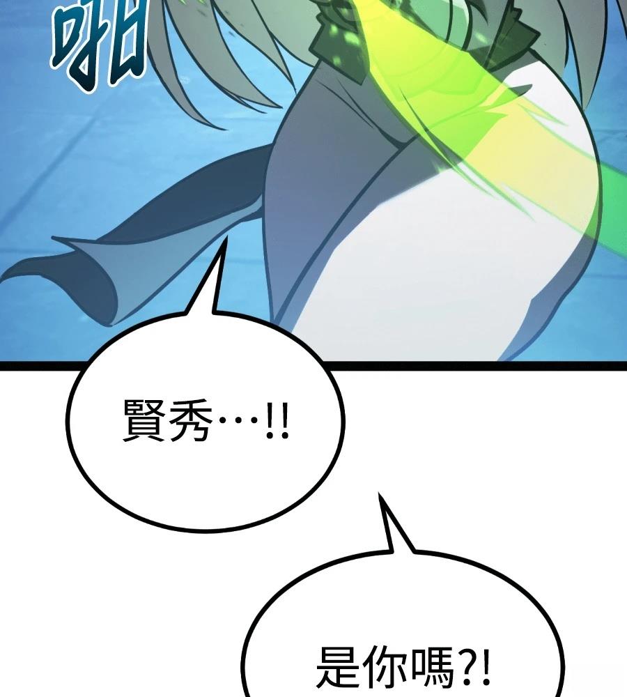 第32话123
