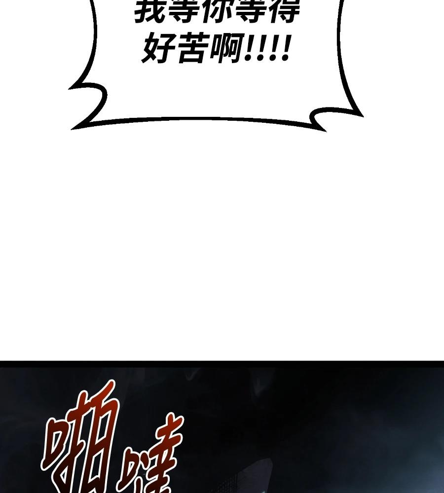 第32话126