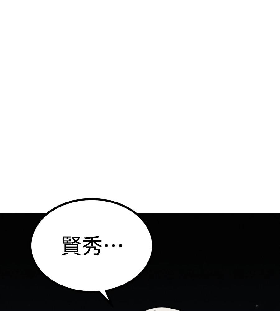 第32话132