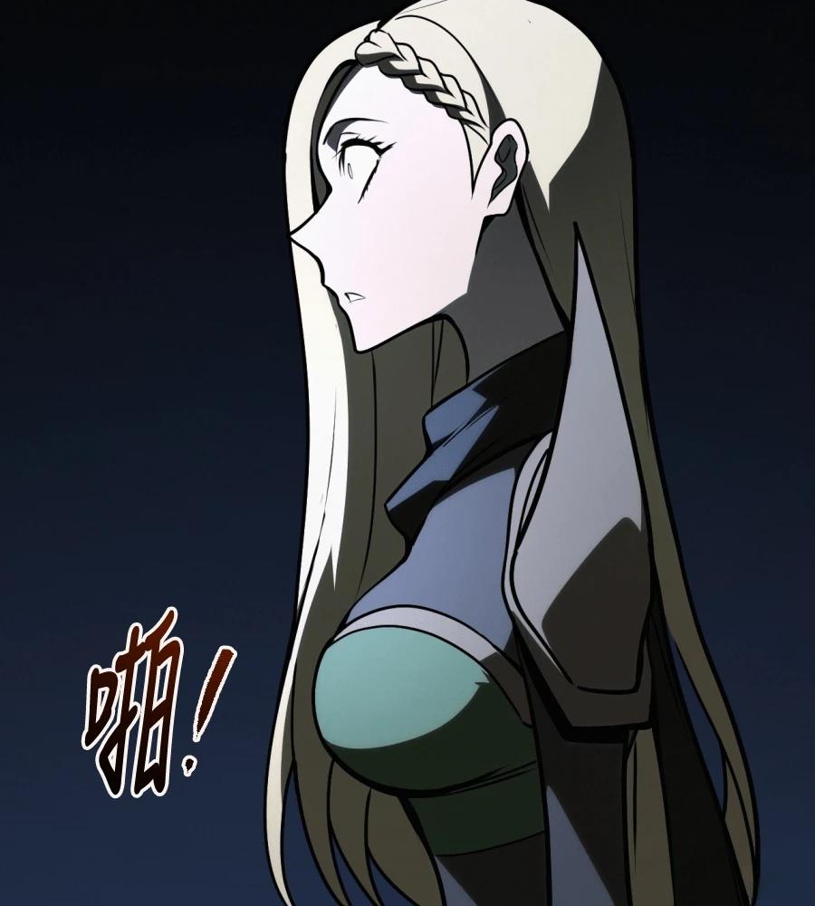 第32话133