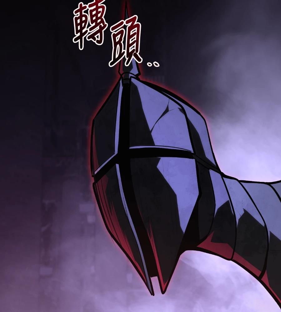 第32话154