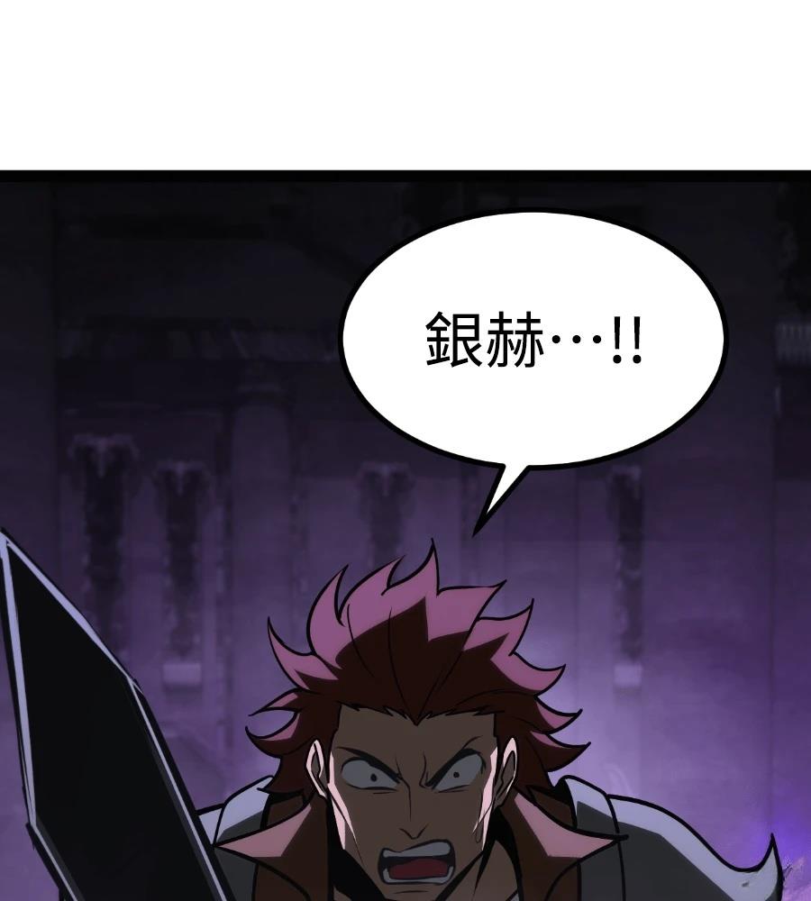 第32话159
