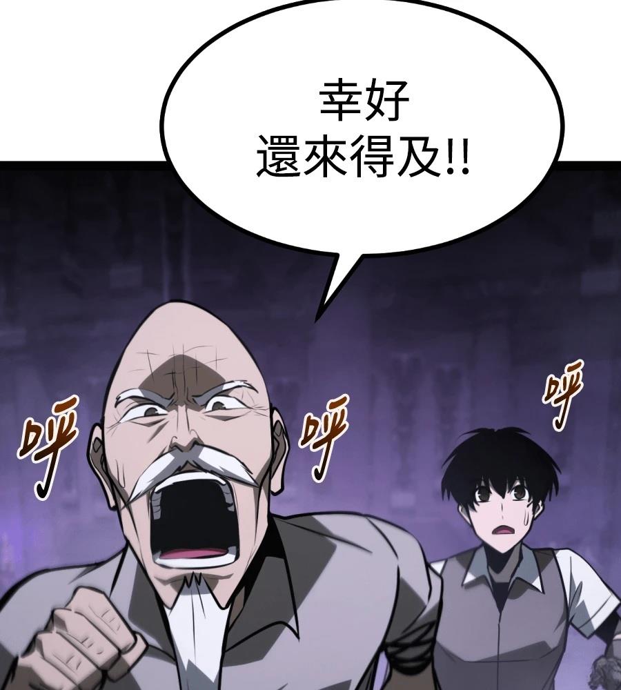 第32话169