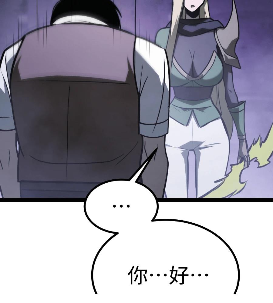 第32话174