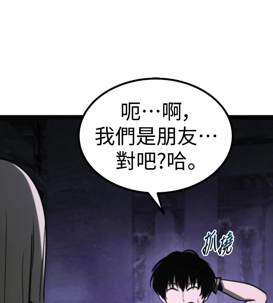 第32话176