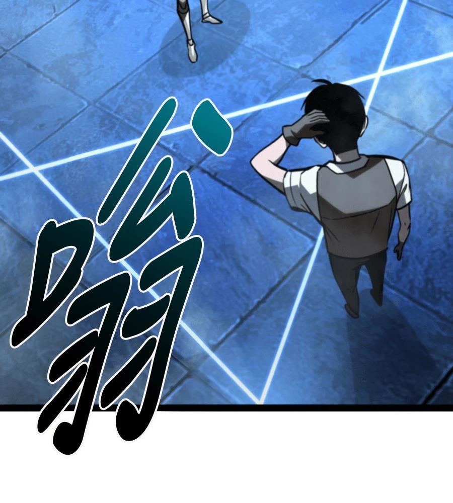 第32话182