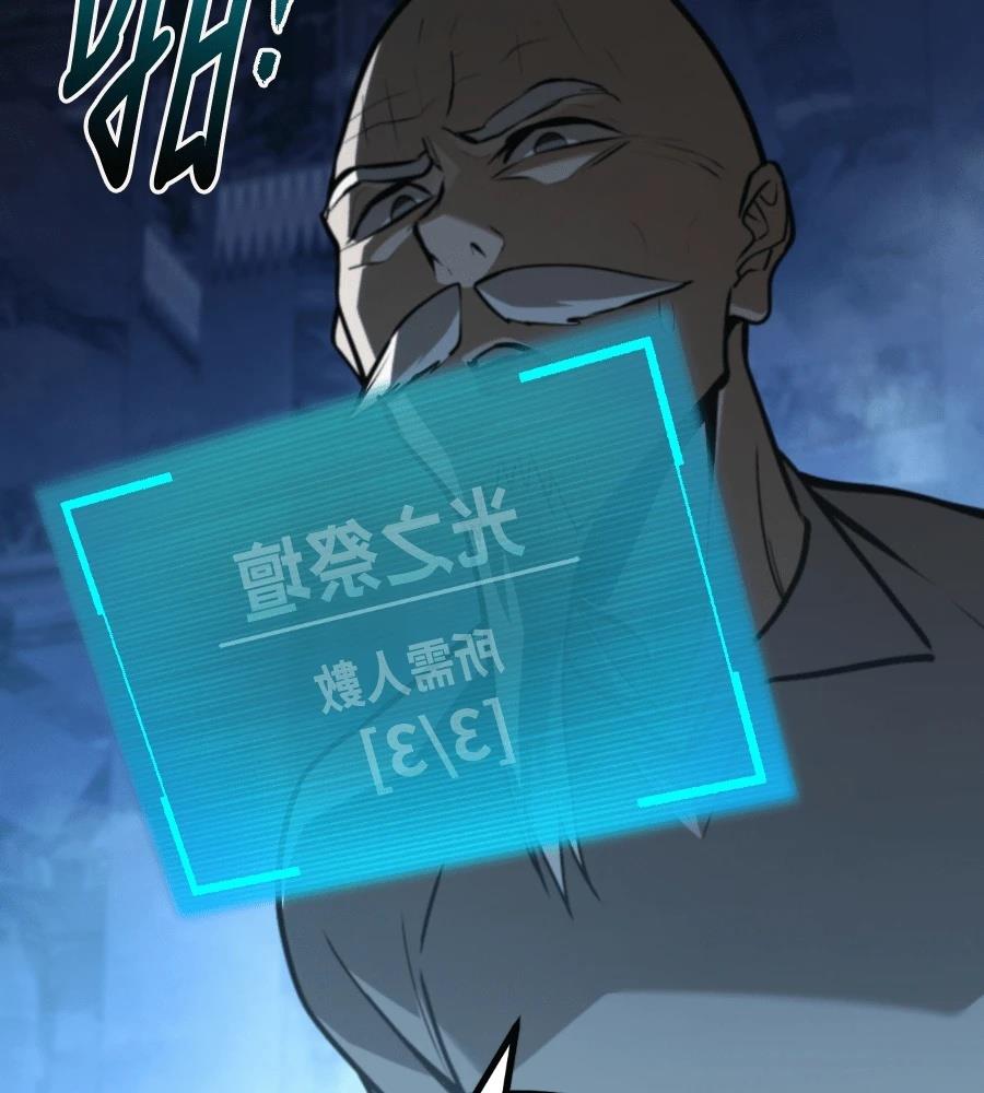 第32话184