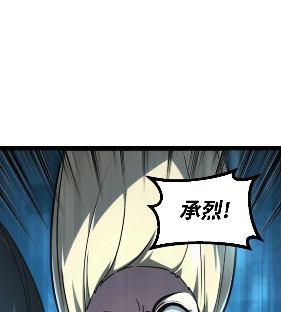 第32话192