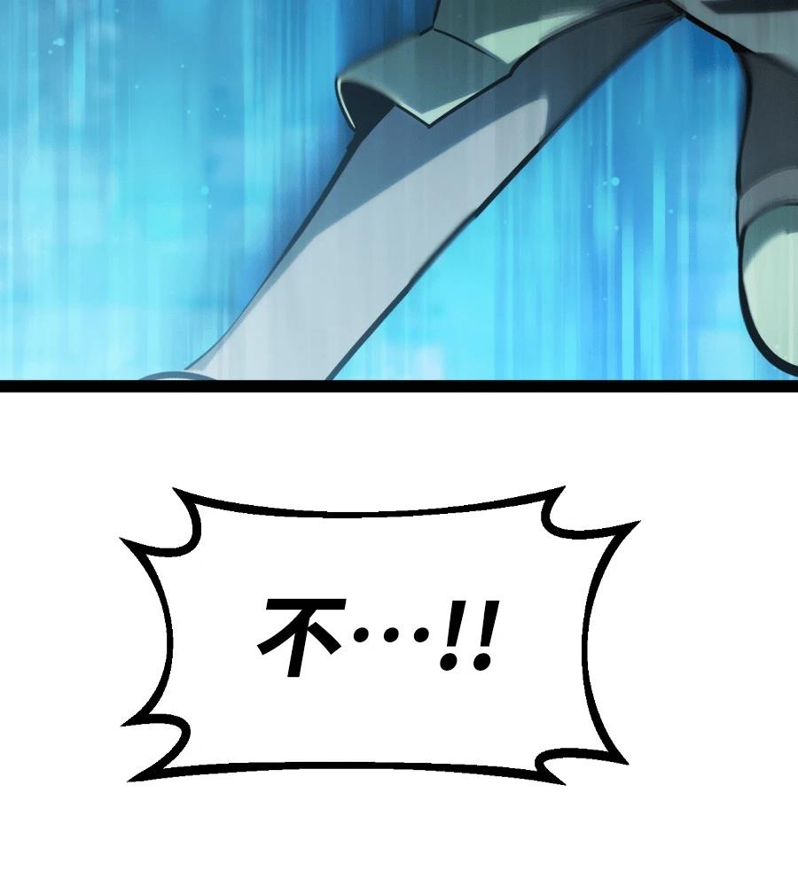 第32话200