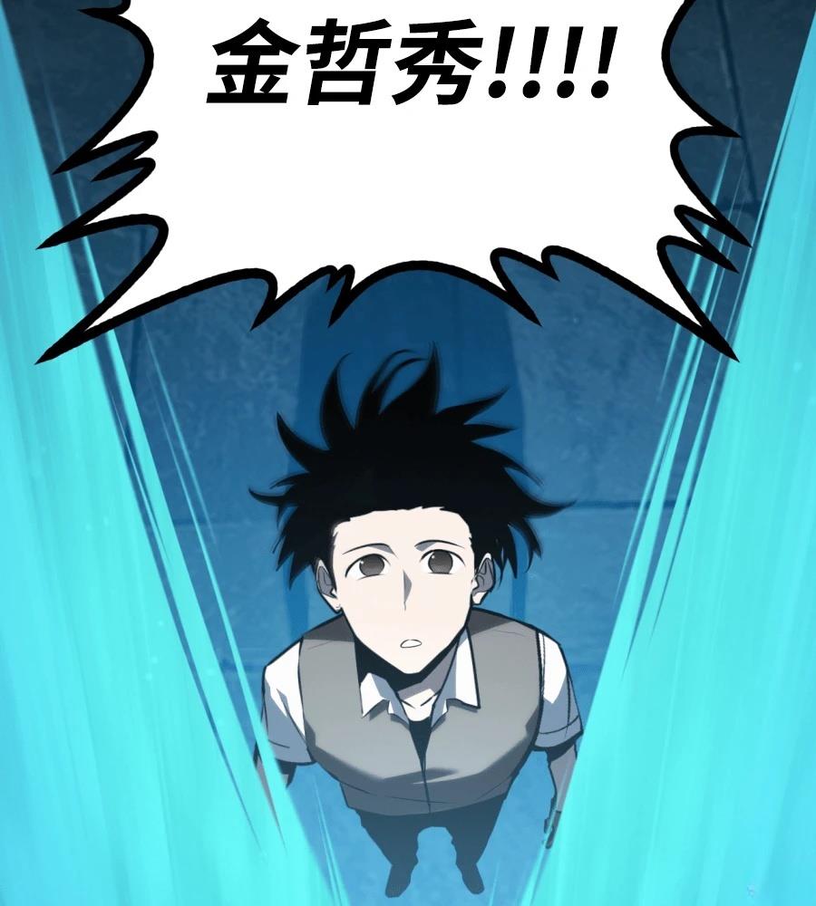 第32话204
