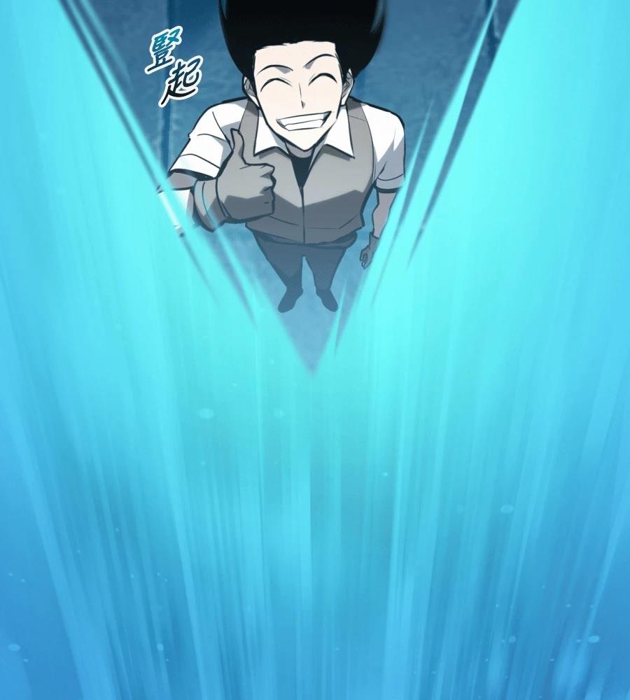 第32话214