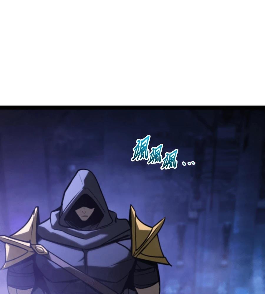 第32话224
